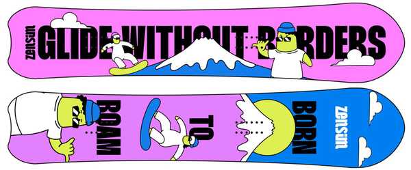 ZenSim Custom Snowboard
